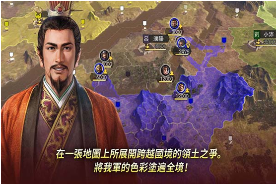 三国志14王商背景是什么  王商背景介绍